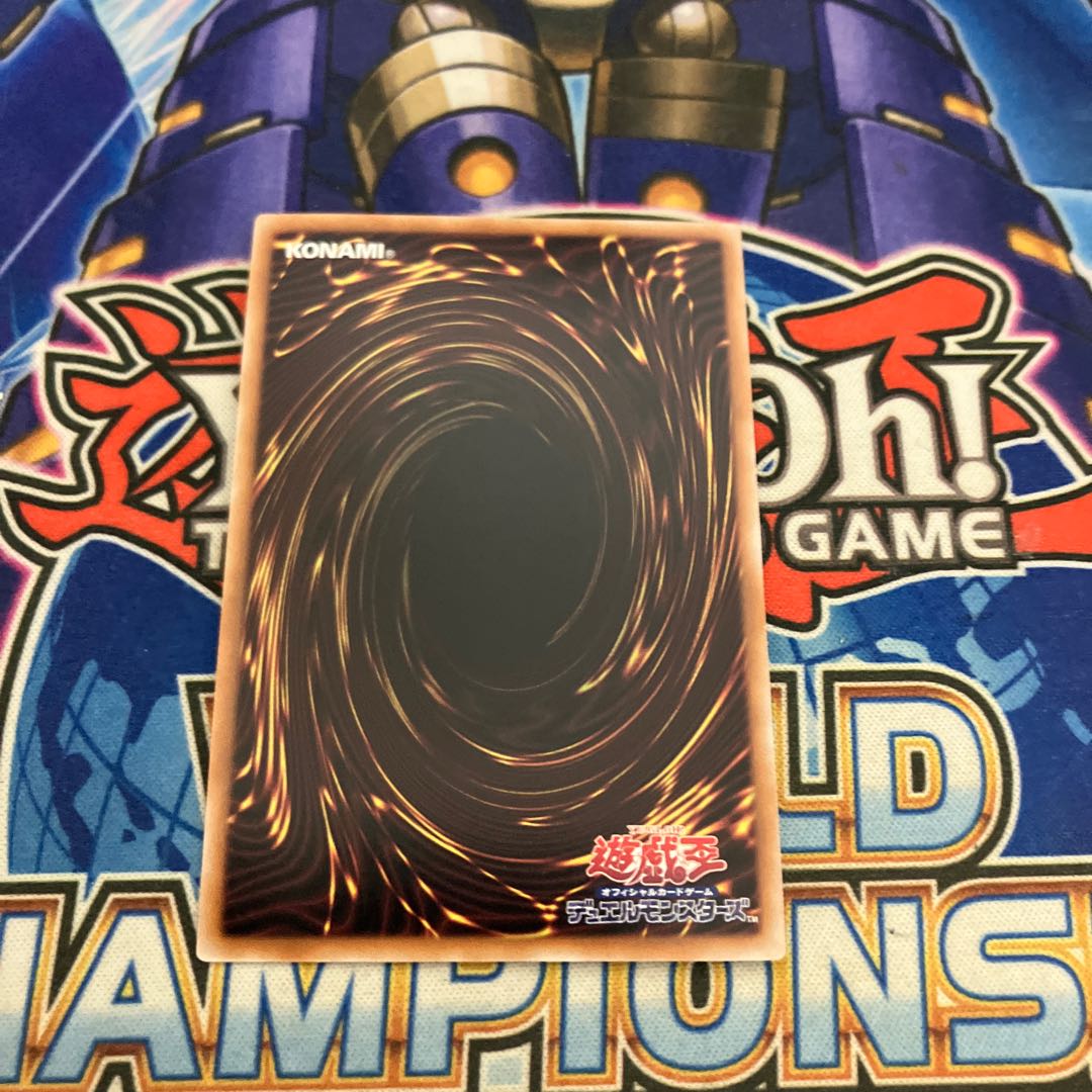 Demonsmith who carves demons Ultra Rare INFO-JP017 1枚