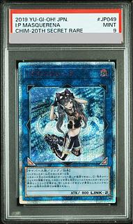 PSA9] I:P Mascarene Asian Edition 20th Secret Rare CHIM-JP049 1枚