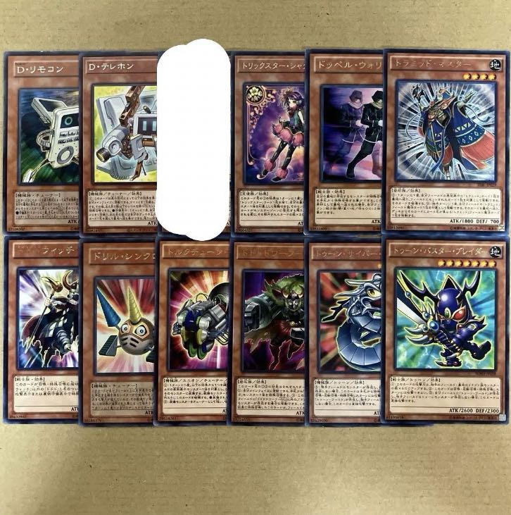 Yu-Gi-Oh! Effect Monsters [Character Rare / Row] Possible to sell in bulk.