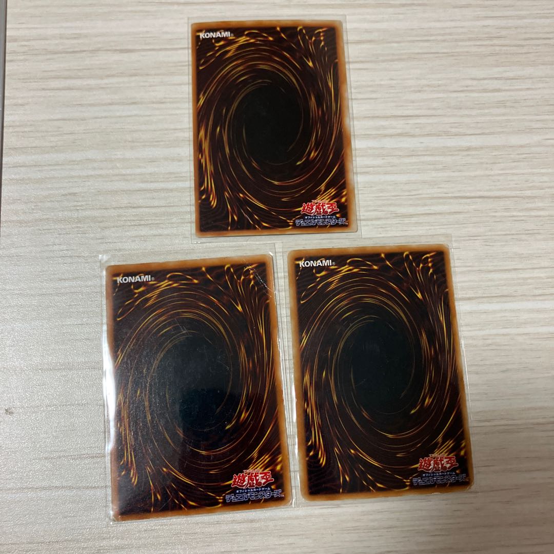 レッド・デーモンズ・ドラゴン シークレットレア JP010の通販 レッド・デーモンズ・ドラゴン シークレットレア JP010の通販