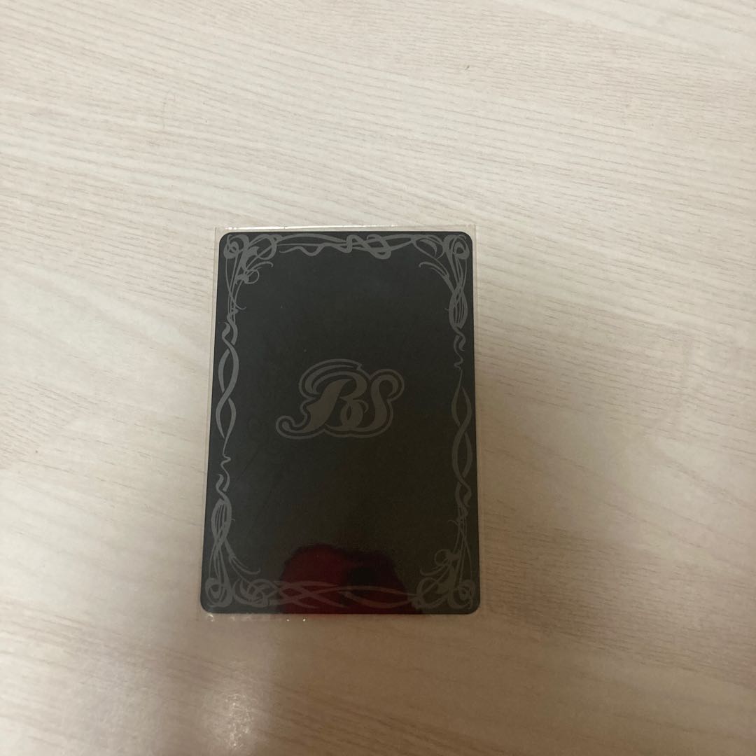 絶対なる幻龍神アマテラス・ドラゴン 1枚