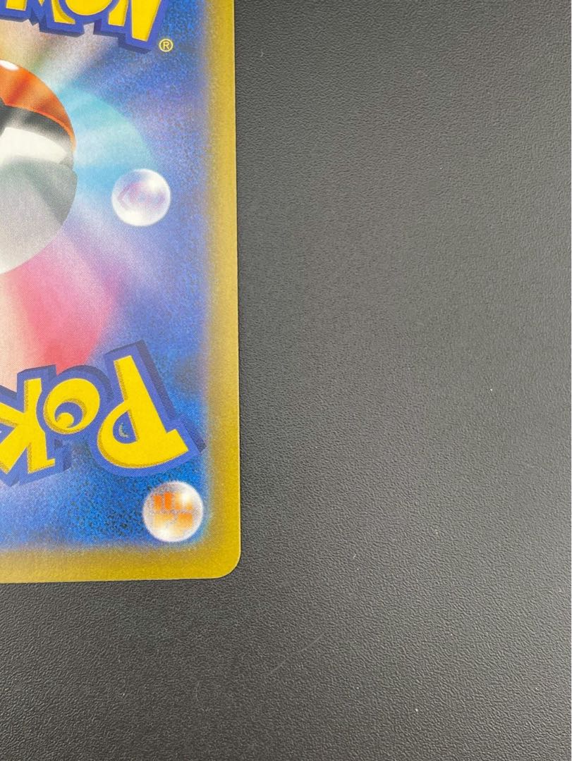 Used MachampV MAX s10D F 081/067 HR Sword & Shield Expansion Pack Time Gazer Pokémon Cards Pokémon Cards