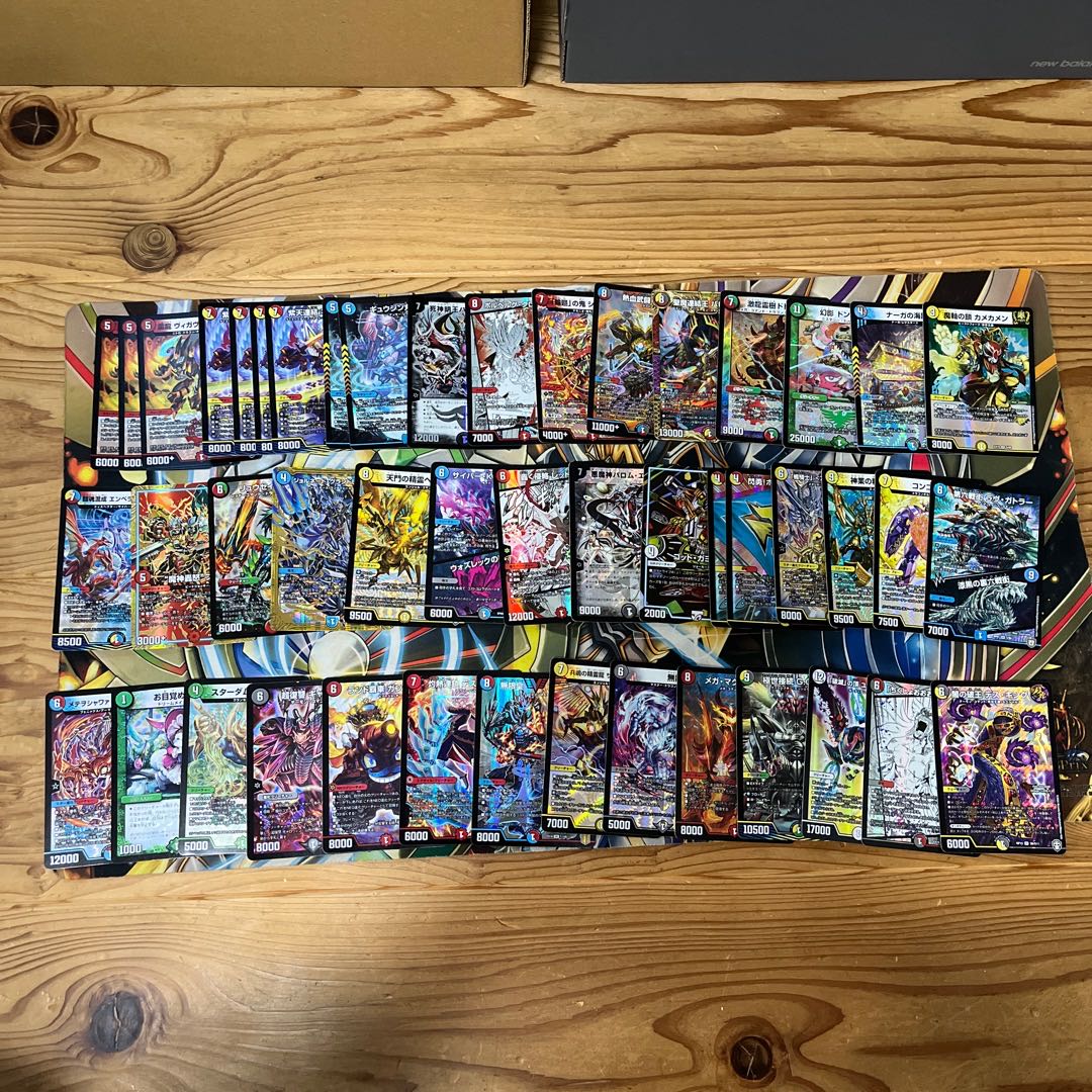 デュエマ引退品 1枚