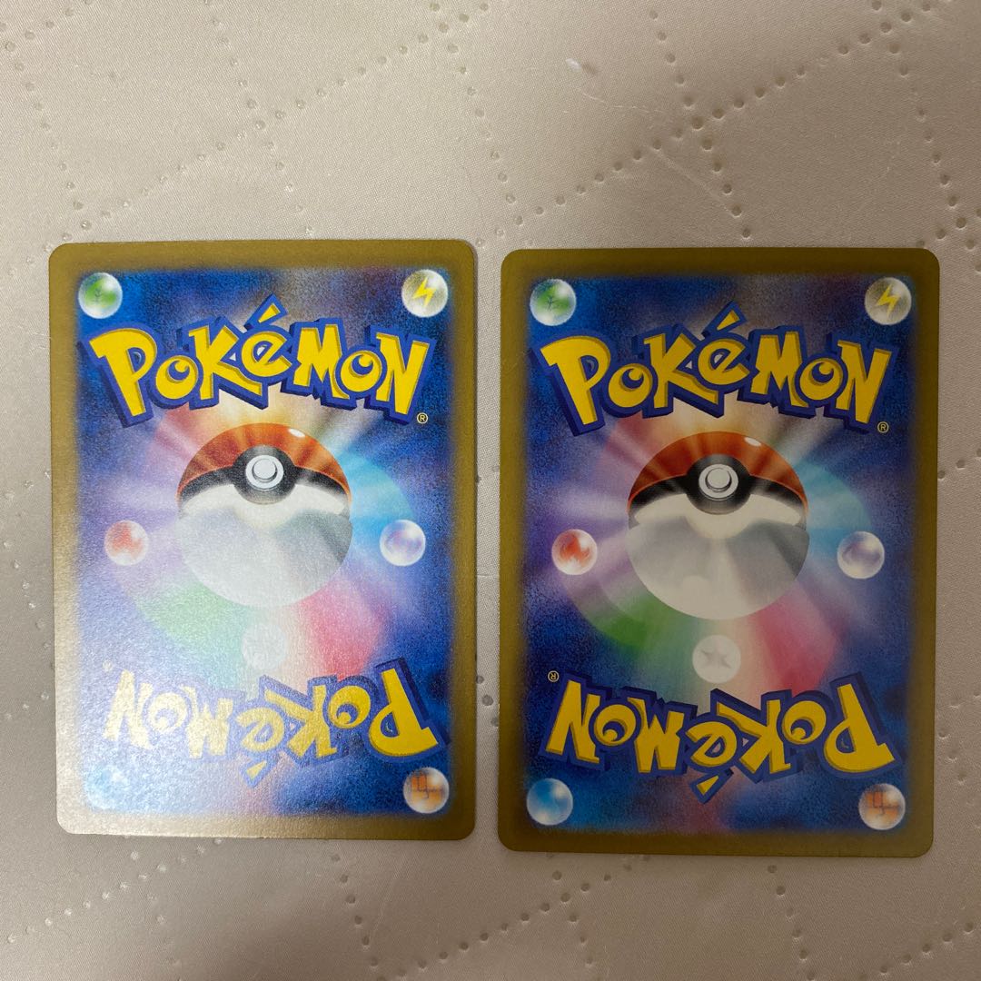 Dolphin Man [AR] {111/108} [SV3] 2 *.