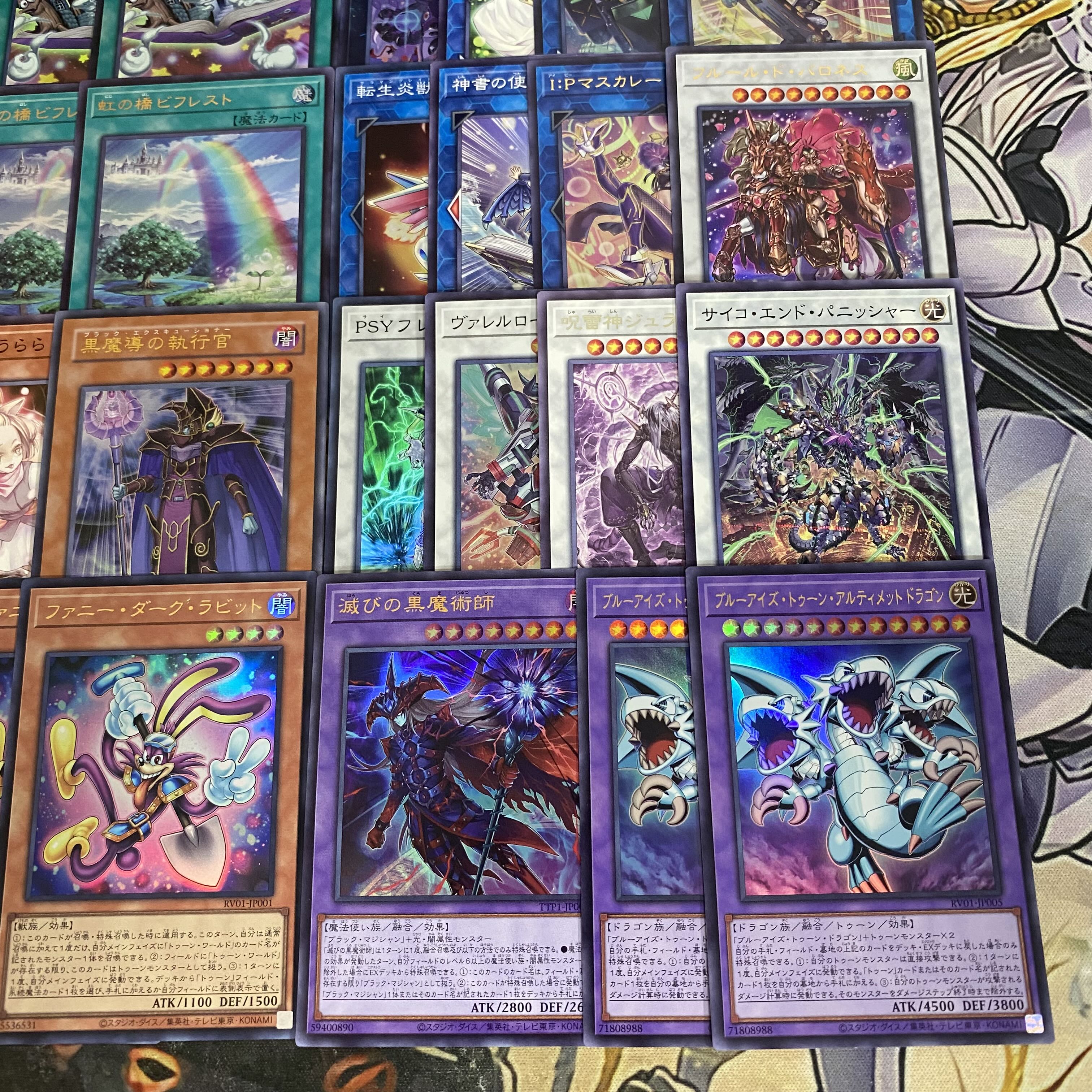Toon Deck [Yu-Gi-Oh! Full-fledged construction Funny Dark Rabbit: The World of Integrity Toon World REVOLUTION BOOSTER]. 1枚