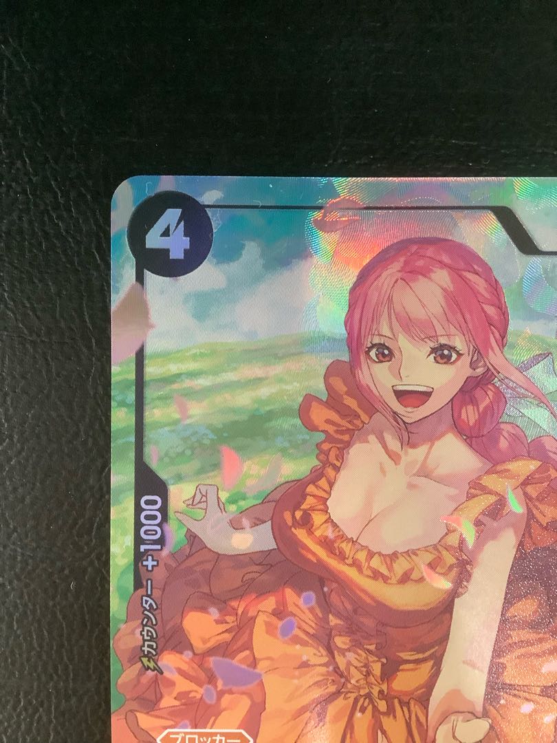 (傷有り) ①　レベッカ(パラレル) P-SR OP05-091