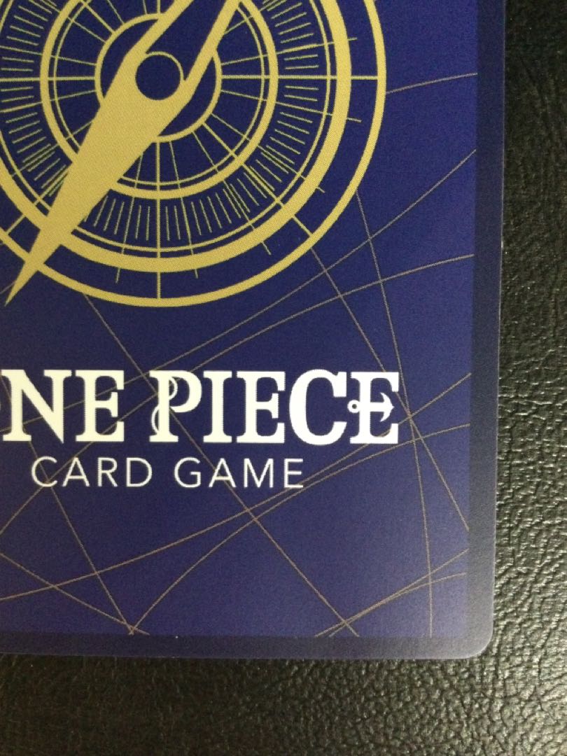 ① わらわ　こわい…(パラレル) P-R OP14-118