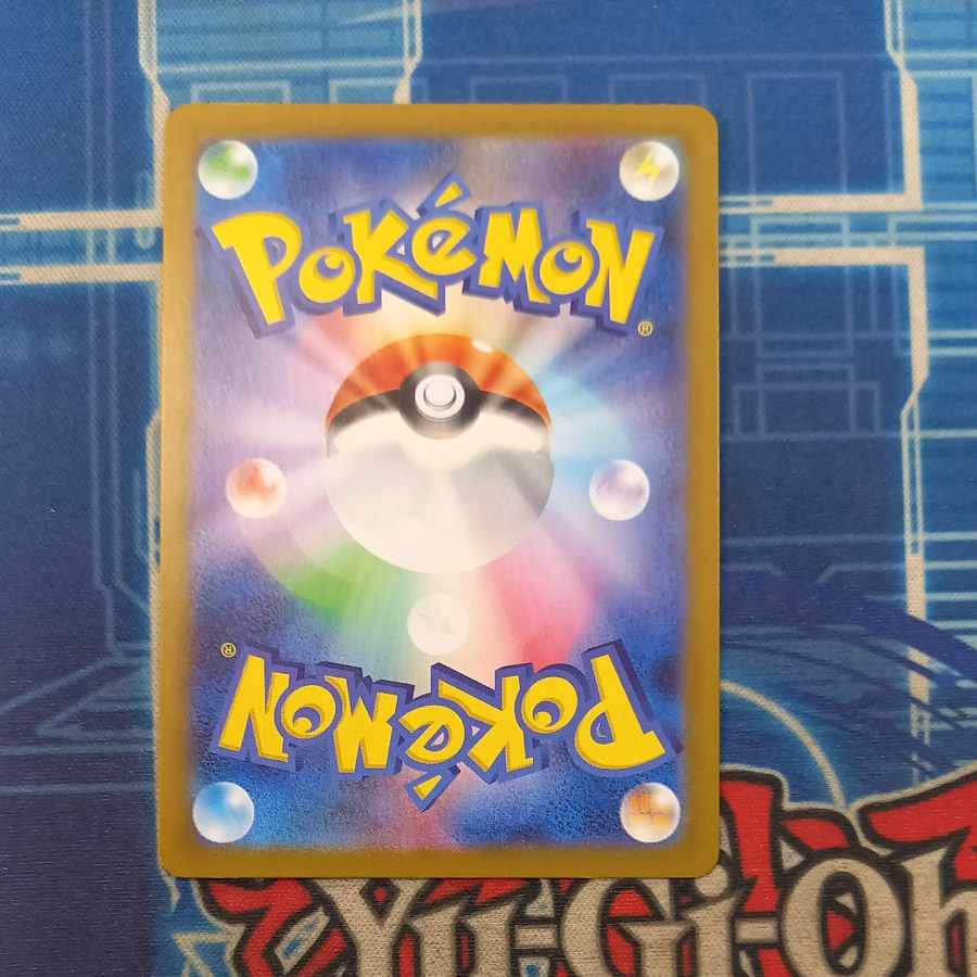 Set of 12, Condition B Set of 12, State B, Rocketeer's Meowth AR 109/098