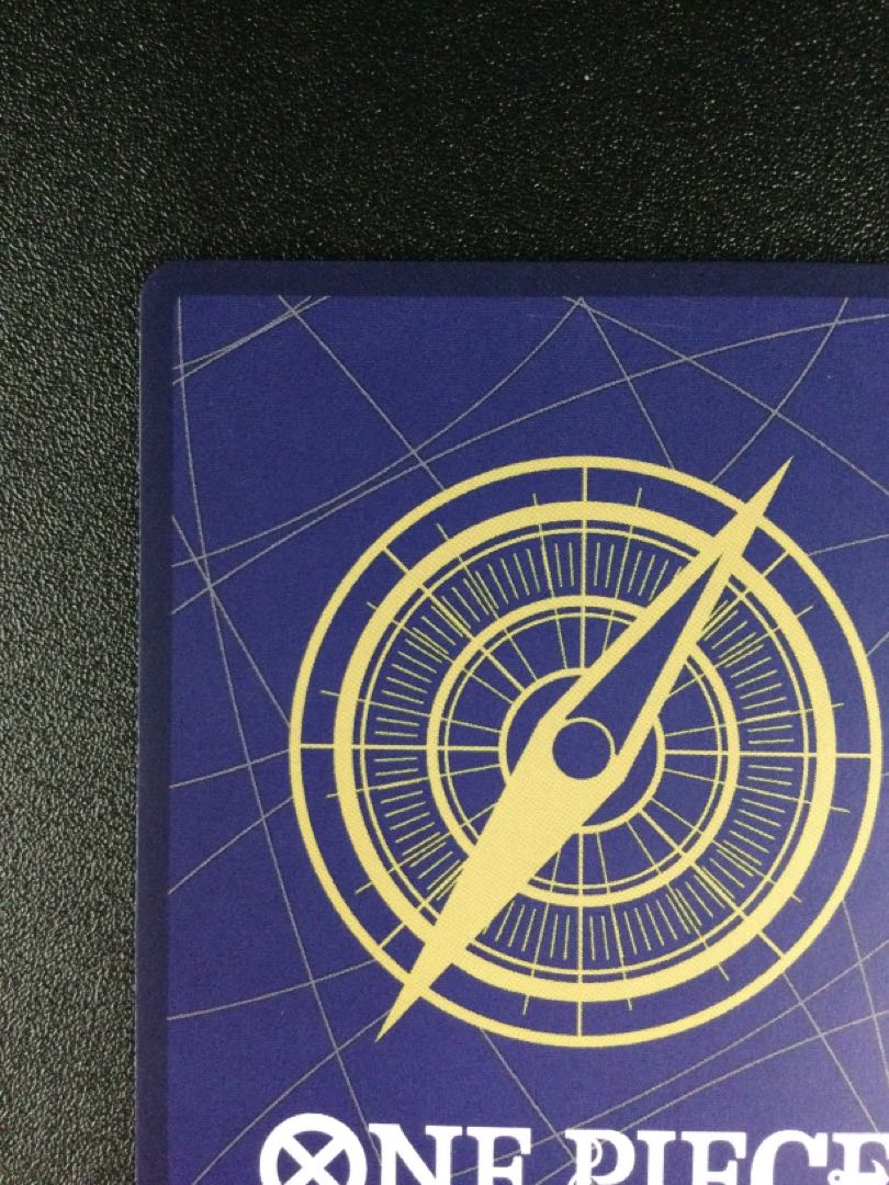 ① 来い…!!!おれ達が相手をしてやる!!!(パラレル)(PRB2) P-R OP09-020 1枚