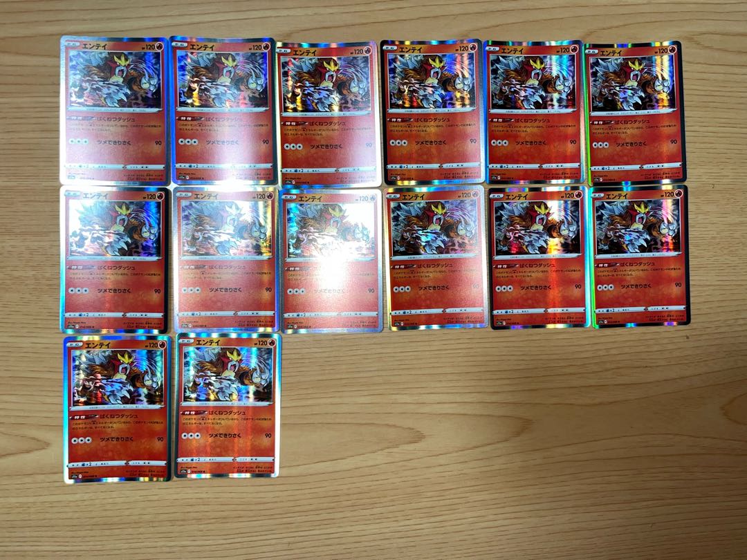 Condition: B Pokemon Moltres, Entity 38 pieces, sold in bulk B-10 1枚