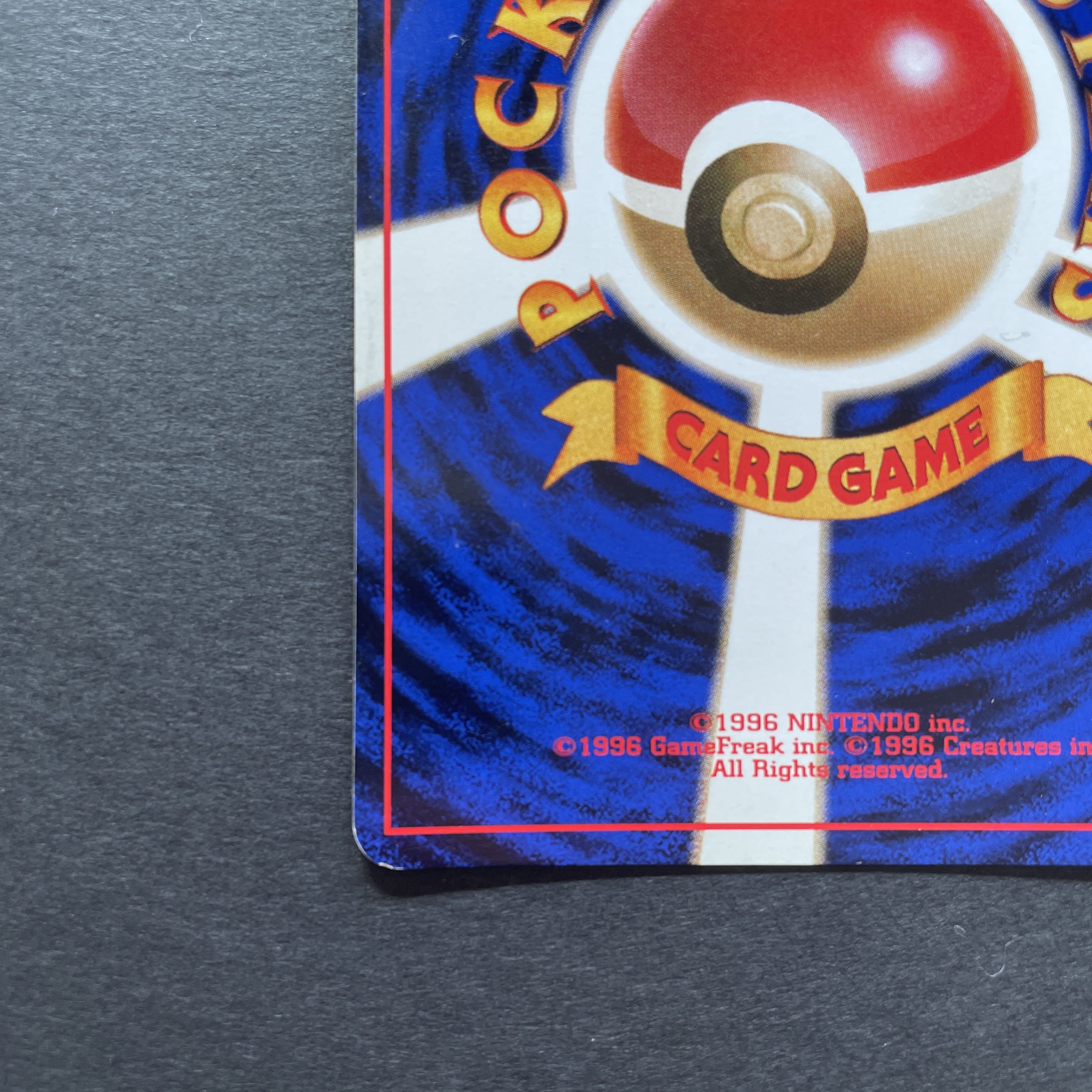 Bad Dragonite Kira Old Back ★