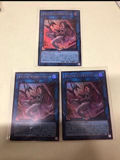 サイバース・コントラクト・ウィッチ