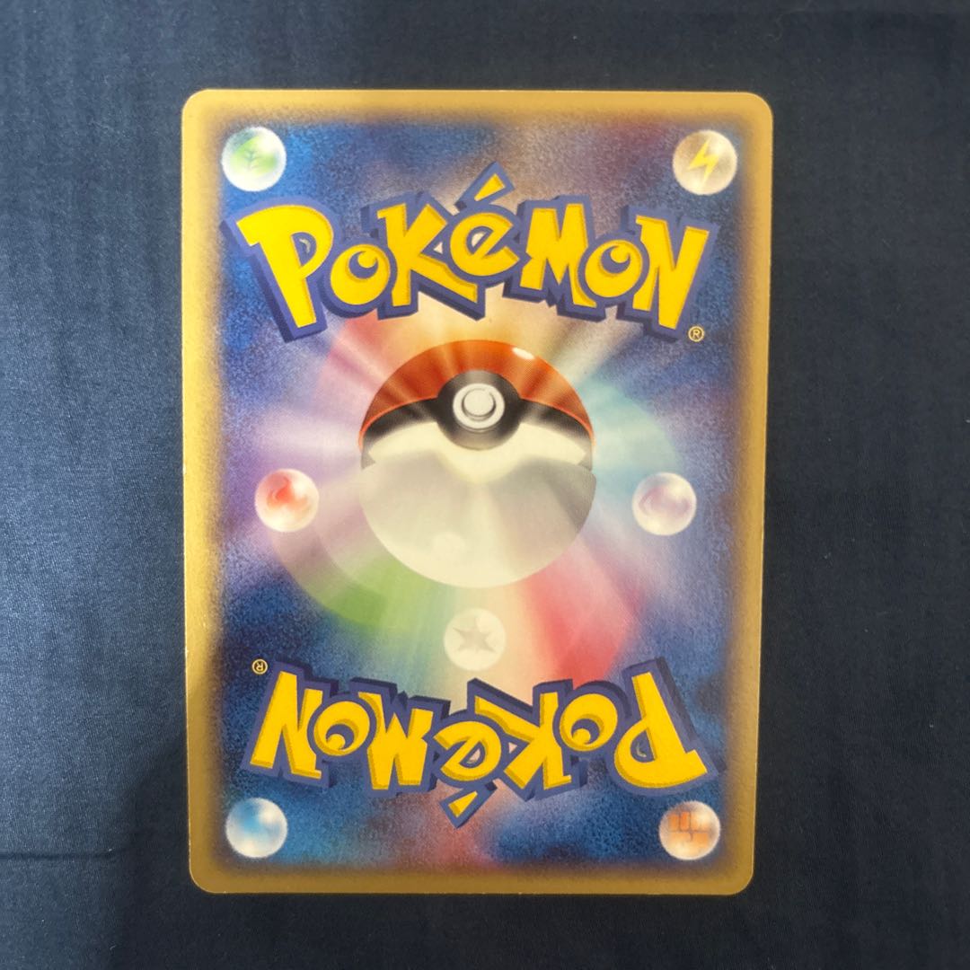 Pokémon Card Ditto 002/015 Metamorphose Squirtle 1枚