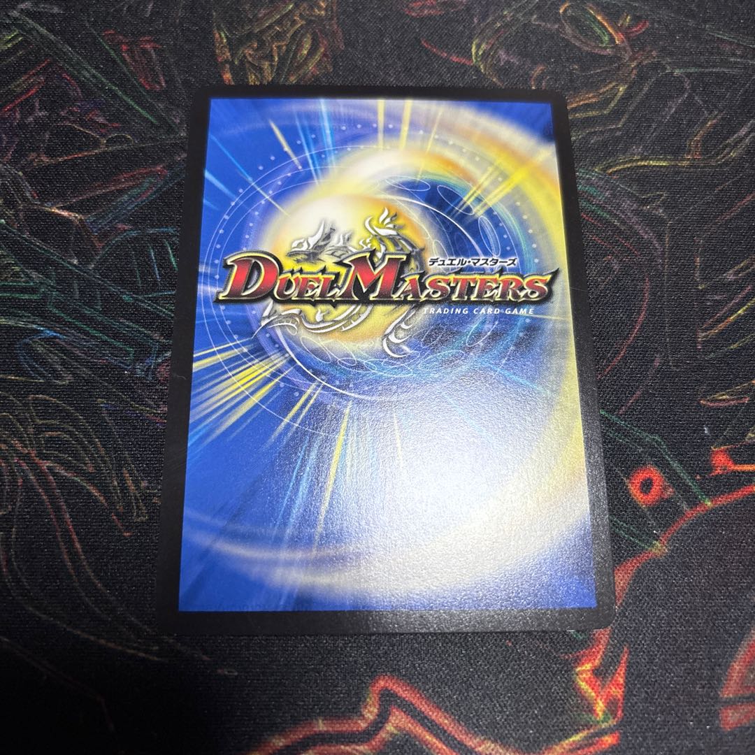 [1] Artel Gorgini SR 8/100