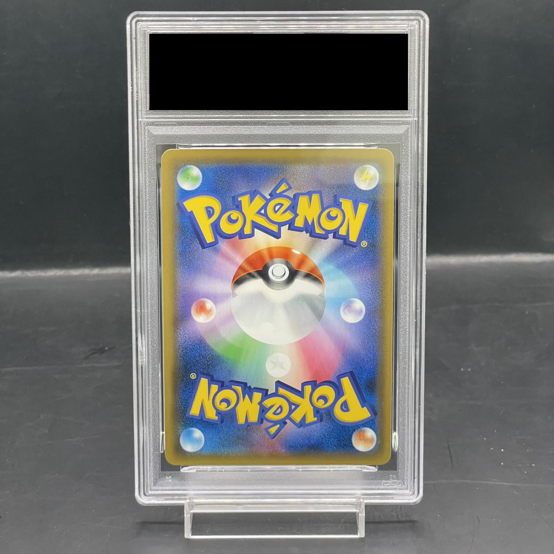 【PSA10】ガブリアス＆ギラティナGX SR 060/054 1枚