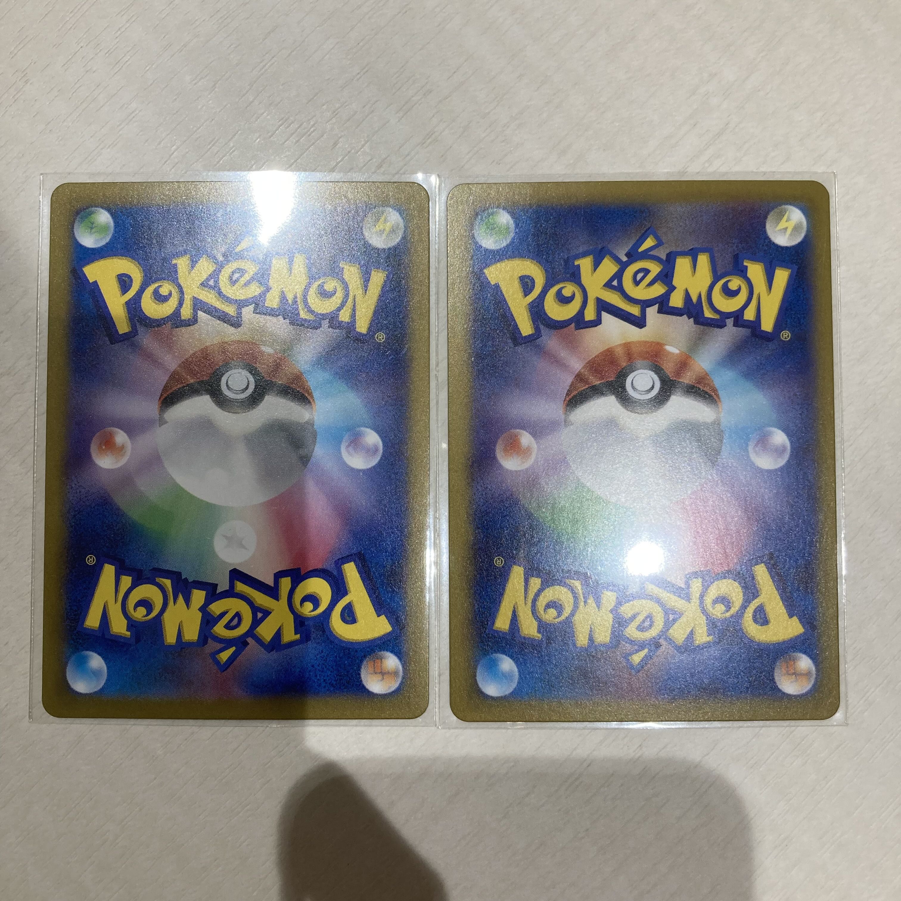 Eevee AR 078/066 1枚