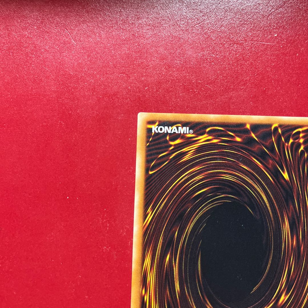 AOP Byser Shock [Relief] {301-052} Ultimate Rare 301-052 1枚