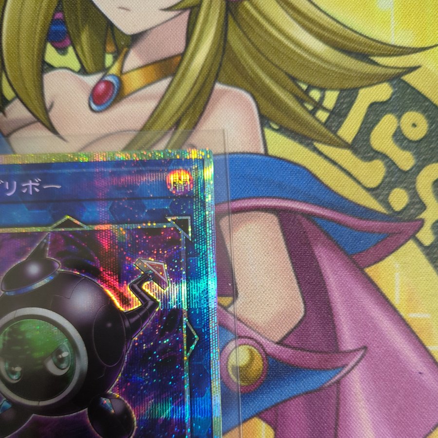 リングリボー　PSE　UT01-JP045 1枚