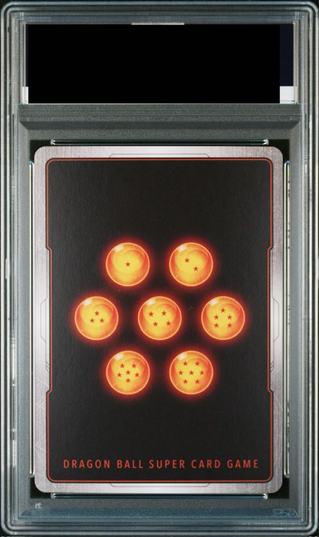 PSA10] Vegito (Parallel) SCR★★ FB02-139 1枚