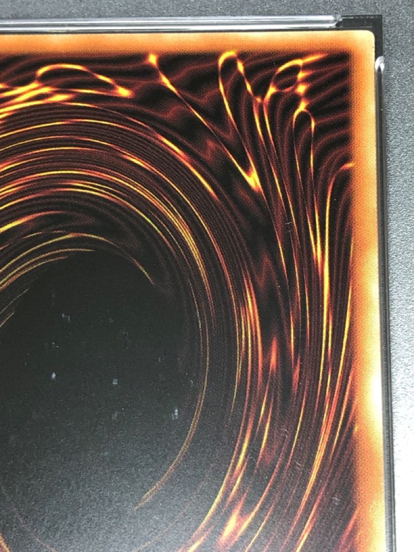 Yu-Gi-Oh! Dragon Knight Black Magician Girl Prissik PSA10