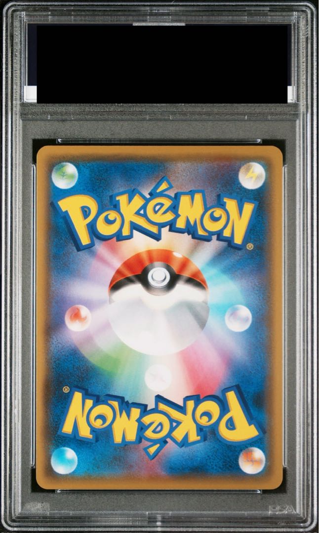 PSA10] Mallow & Lana SR 107/095 1枚