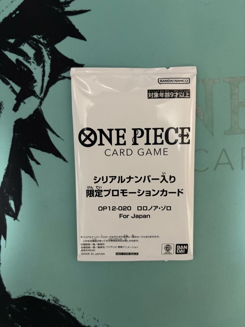 One Piece Card Serial Numbered Leader Roronoa Zoro Flagship Winner Promo 1パック