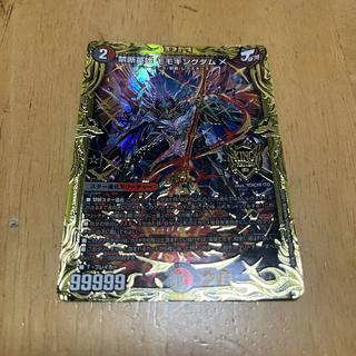 禁断英雄 モモキングダムX」の激安通販 | magi 禁断英雄 モモキングダムX」の激安通販 | magi
