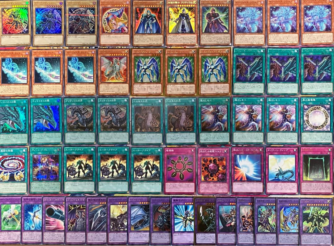 No.1525 Legendary Knight Deck Timaeus Deck Helmoth Deck Critius Deck Yu-Gi-Oh!