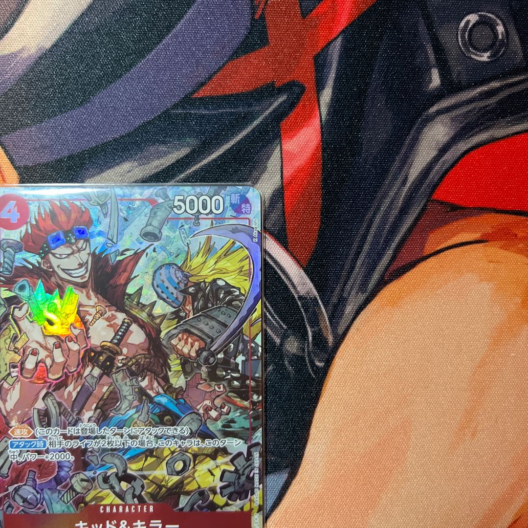 2024年Vジャンプ10月特大号スペシャルパック三船長新規パラレル 2024年Vジャンプ10月特大号スペシャルパック三船長新規パラレル