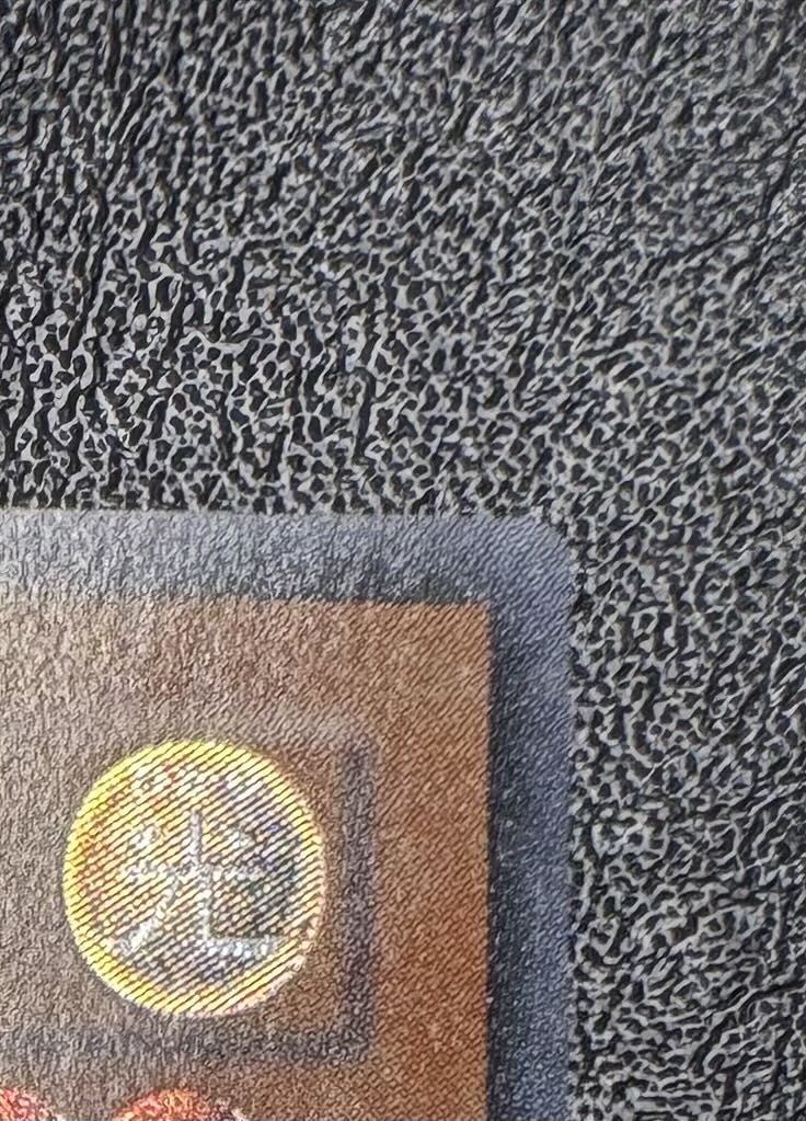 Archlord Zerato / Angel / Yu-Gi-Oh Cards / Relief / Ultimate Rare 1枚