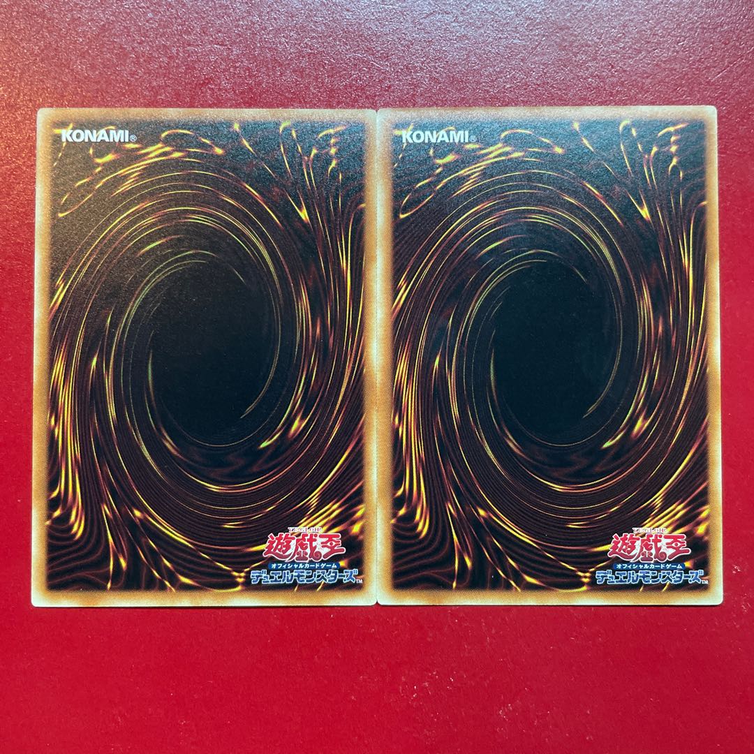 Aes 2 青眼の白龍 パラレル ノーマル SDKS-JP009 1枚