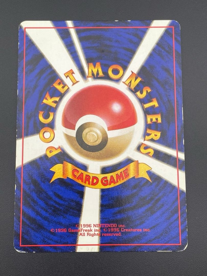 【中古品】わるいカイリキー LV.30　第4弾拡張パック ロケット団　ポケモンカード