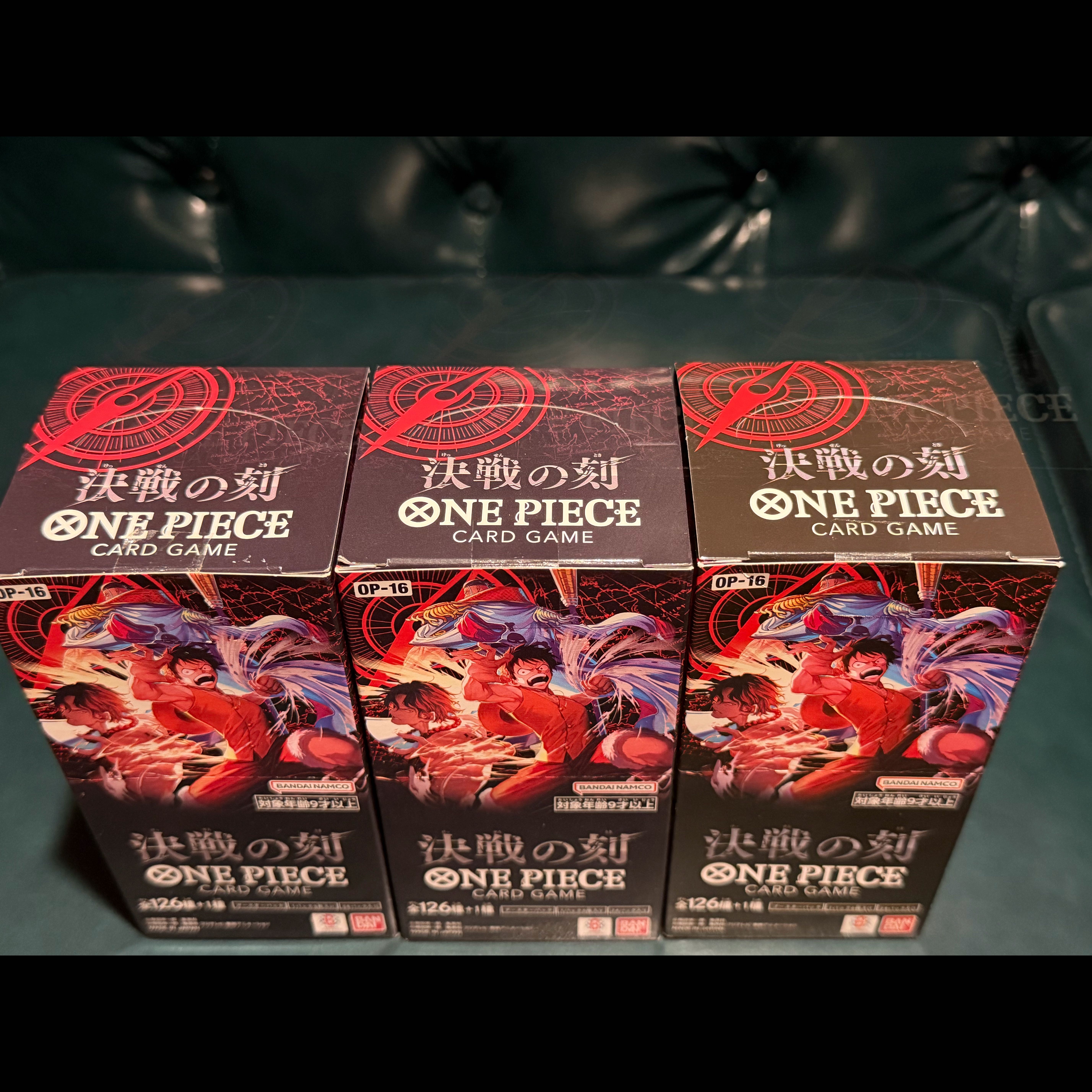 One Piece Cards: The Will That Is Passed Down, The World's Strongest Warrior, Adventures on God's Island, The Moment of the Decisive Battle, Heroines Edition—Bulk Sale 1枚