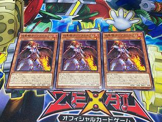 Y-2967 焔聖騎士-アストルフォ ノーマル JP012