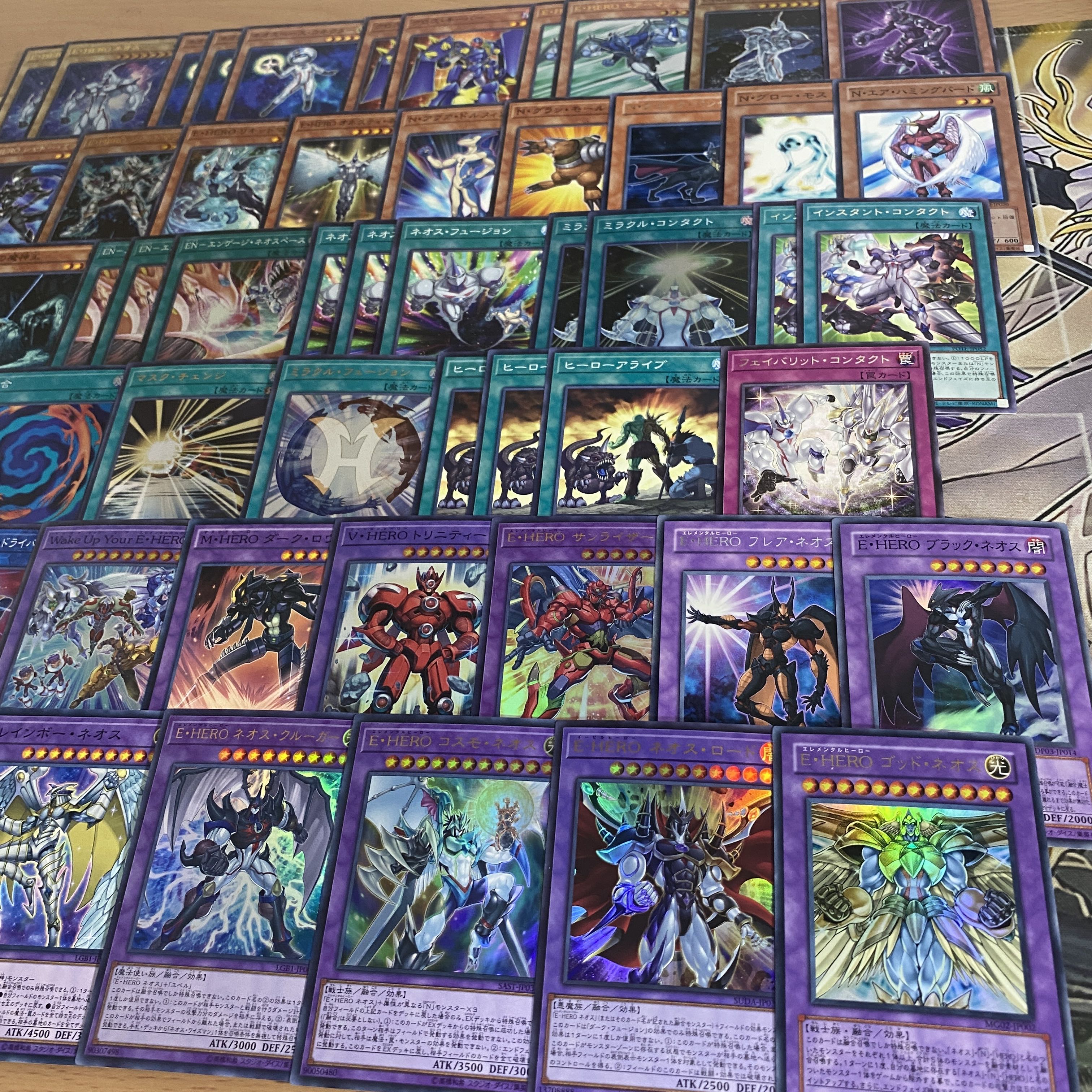 Elemental HERO Neos Deck [Search below Yu-Gi-Oh Full Scale Construction Early 2nd Period Relief Gateball E-HERO God Neos Cosmoneos Hero] 1枚