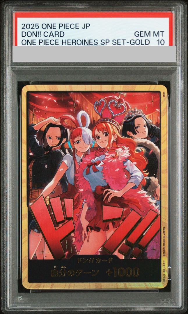 【PSA10】 ドン!!カード (金枠/Heroines Special Set) 1枚