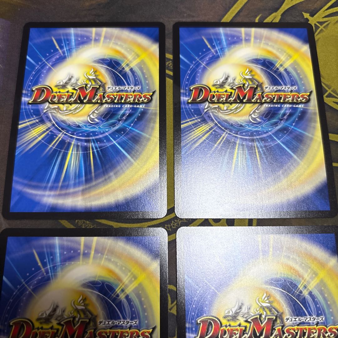 [4 sheets] Enchanted Royal Alien VR Psychic23/Psychic50