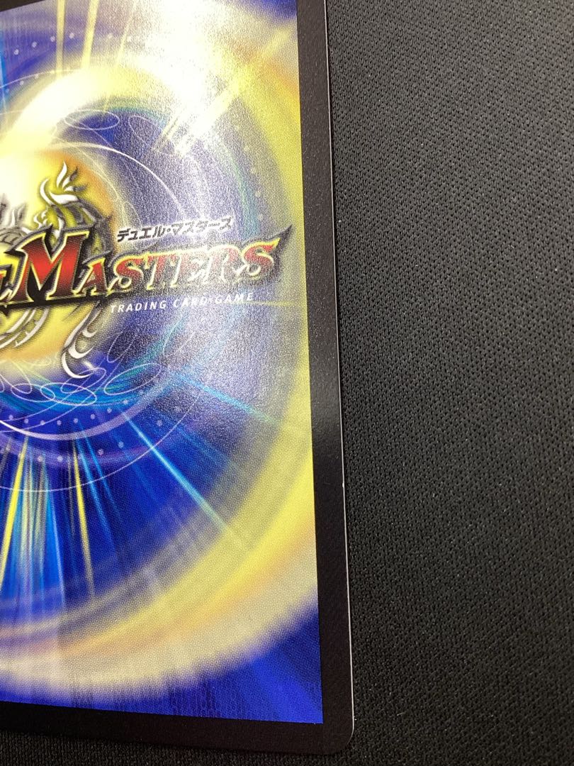 「呪怨」の頂天 サスペンス(ゼニス金トレジャー) SR SP3/SP5 1枚