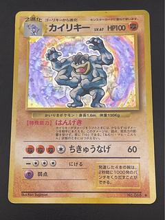 ポケモン スターターパック」の激安通販 | magi ポケモン スターターパック」の激安通販 | magi