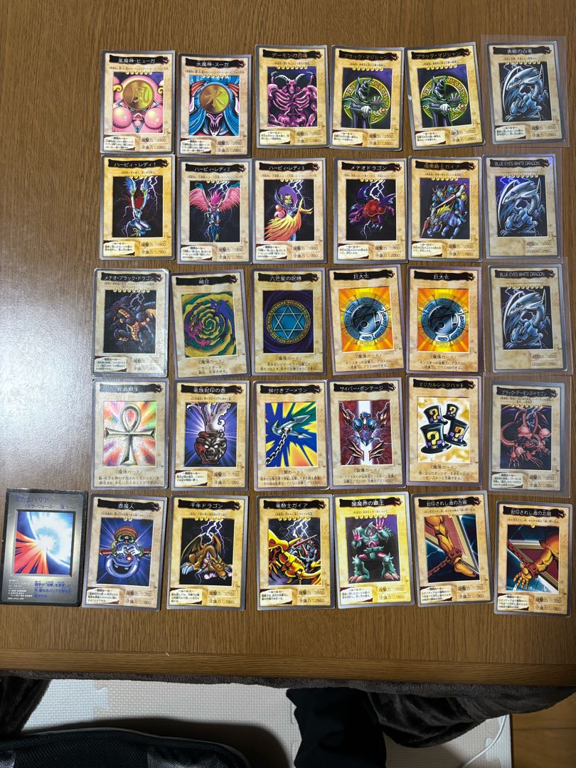 2025年最新】ガシャポンコレクション 遊戯王の人気アイテム