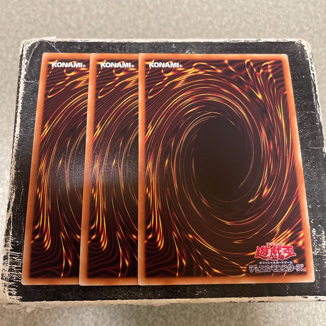 Ice Demon - Snow Girl - 3 Super Rare 3枚