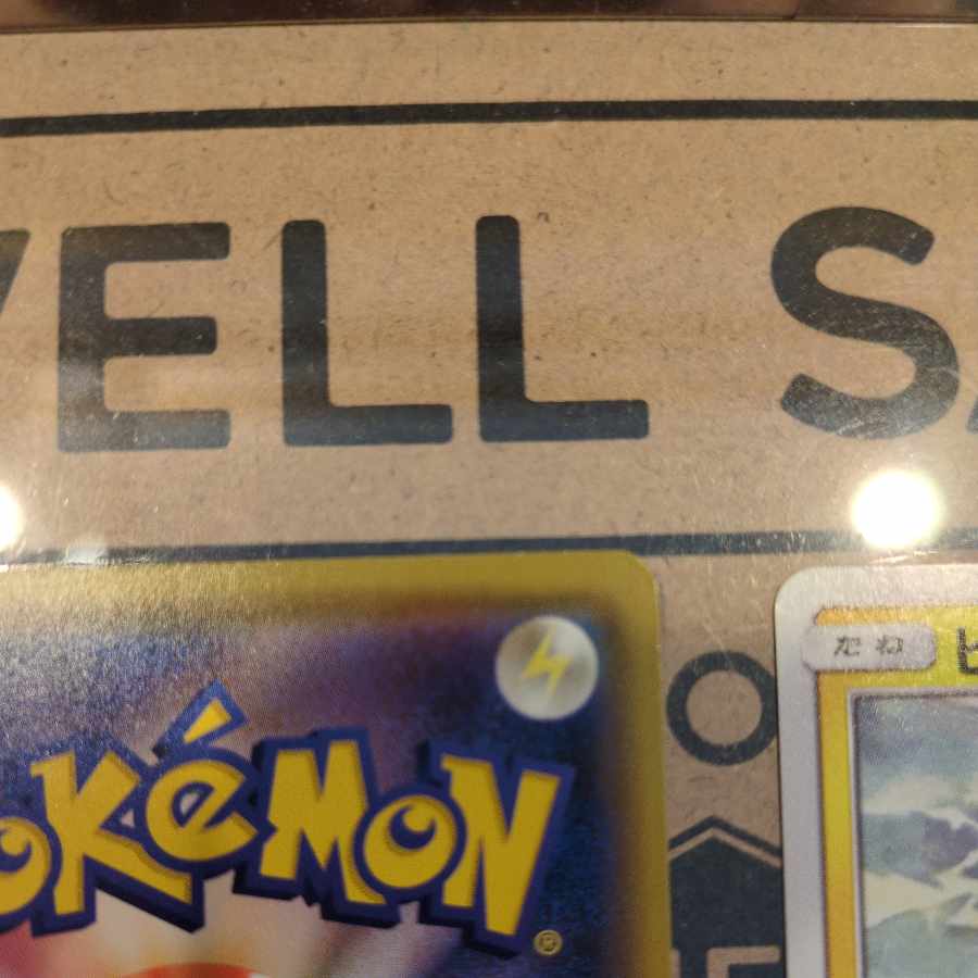 Pikachu Promo Set 2枚