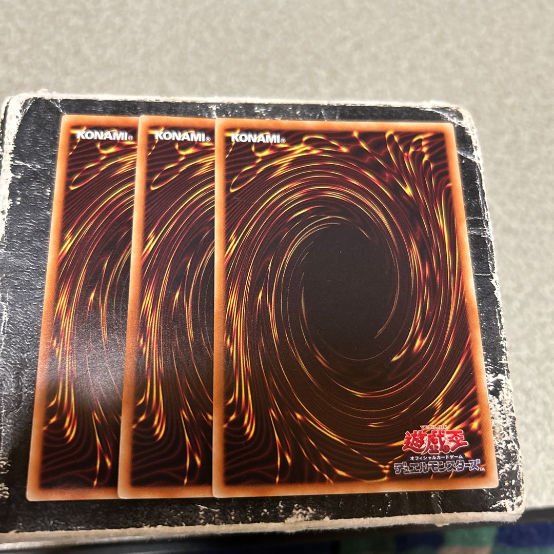 Predaplant Chimerafflesia Super Rare JP009 3枚