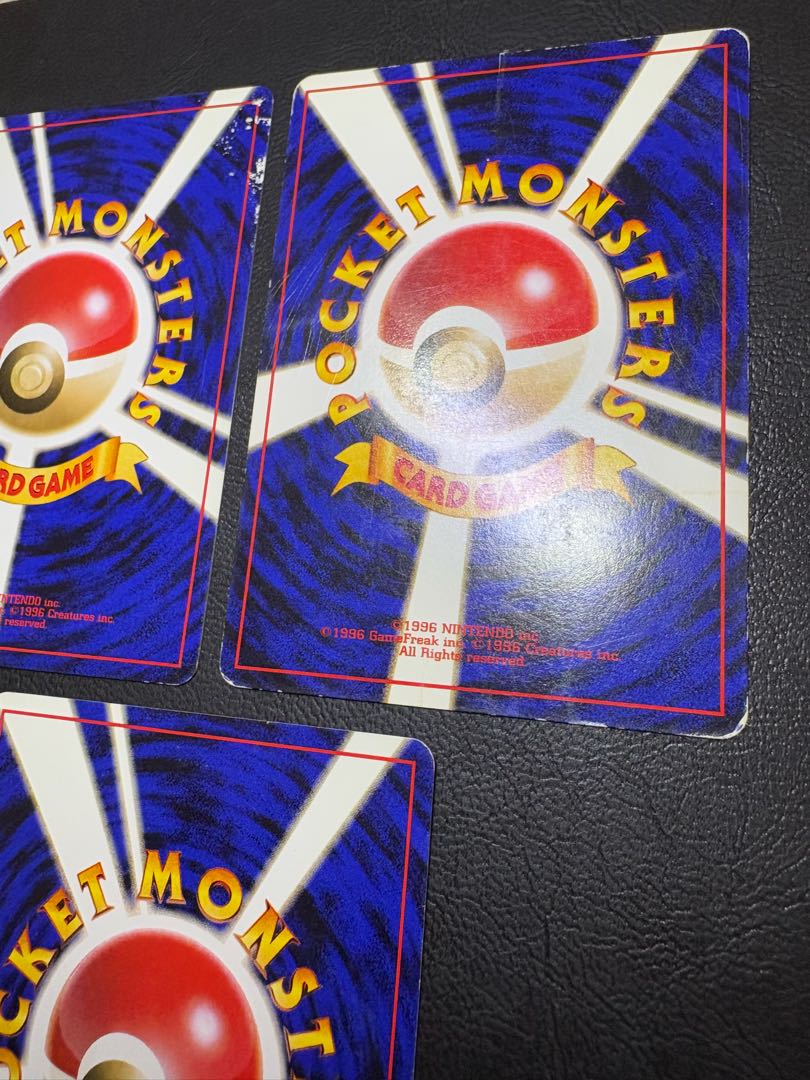 クイックスターターギフトボックスのカードセット(光沢なしマークなし) ポケカ旧裏 7枚