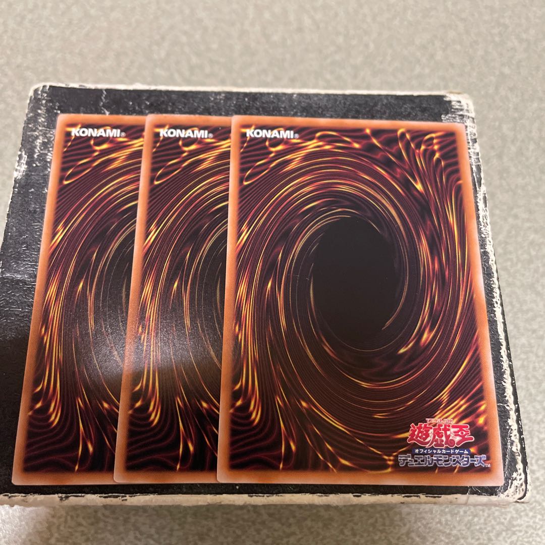 set of three RIVERTUE DRAGON Super Rare ROTA-JP042 1枚