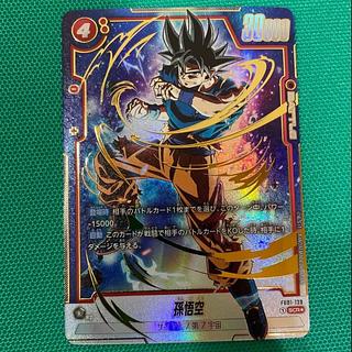 ドラゴンボール scr」の激安通販 | magi ドラゴンボール scr」の激安通販 | magi