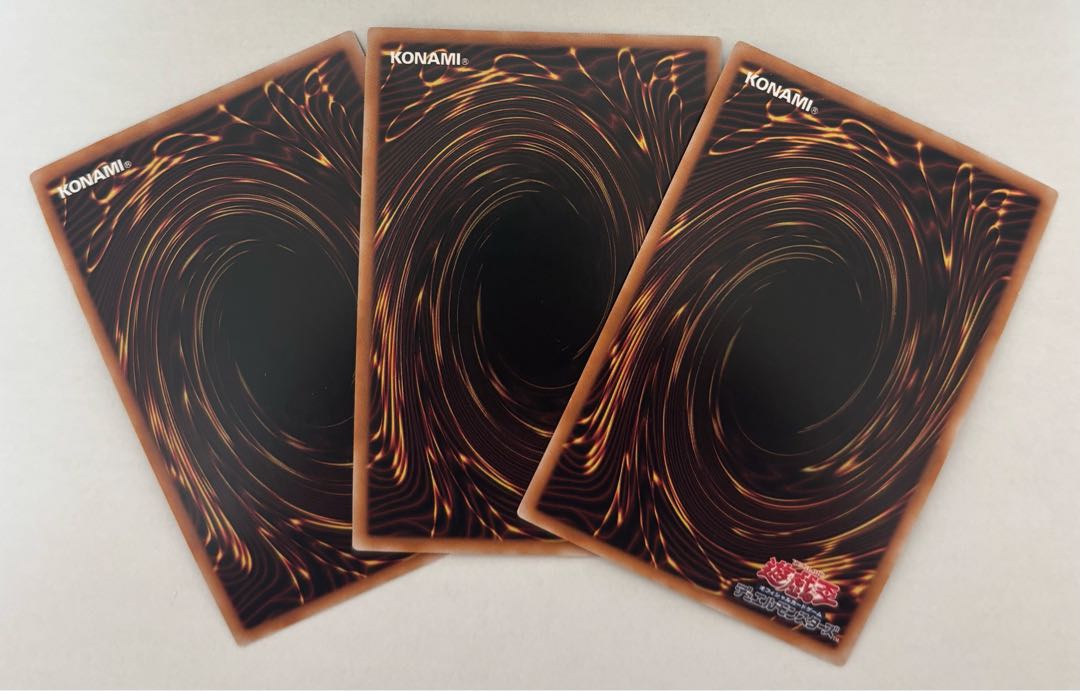 Felis, Lightsworn Archer Super Rare, set of 3