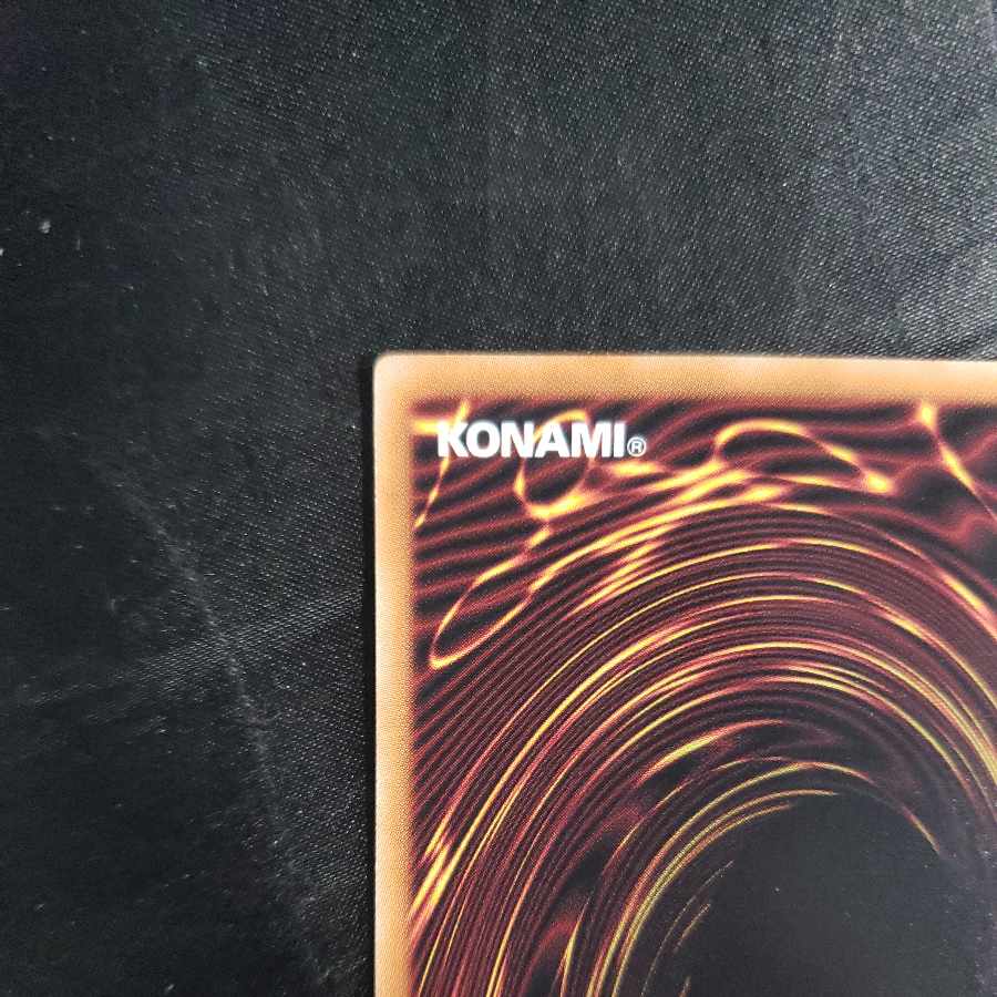 Floowandereeze and the Unexplored Winds Normal JP059