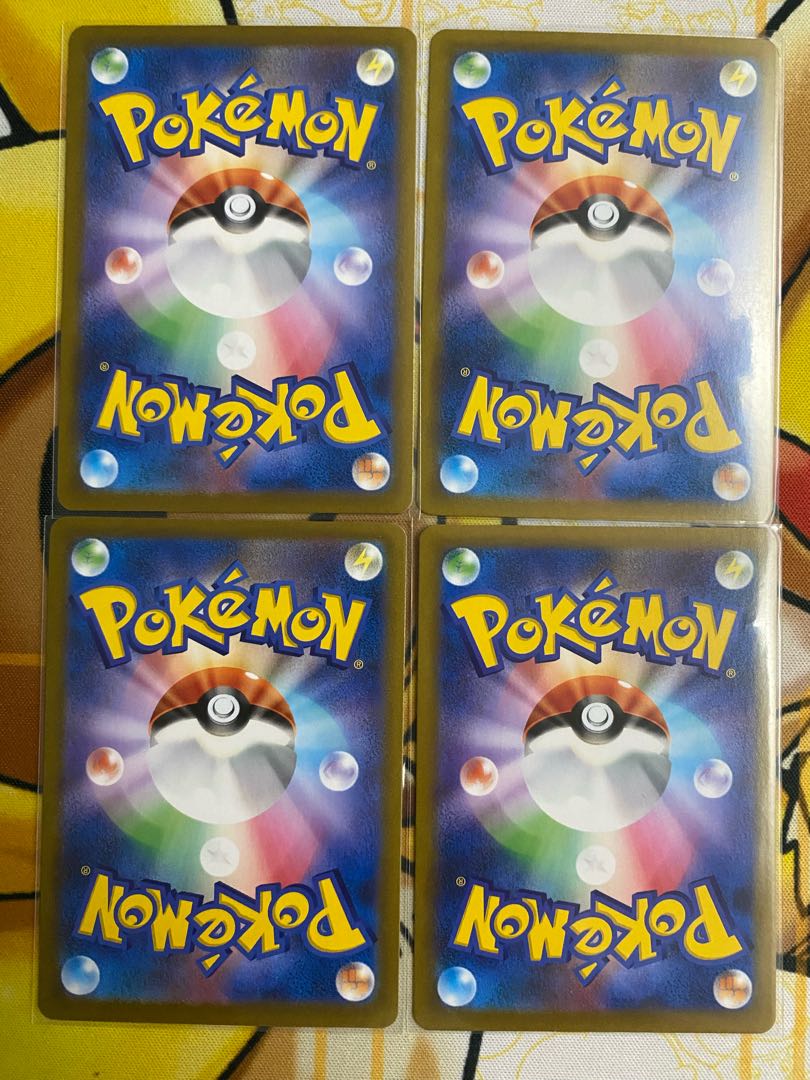 ポケモンカード　ボスの指令　サポート 1枚