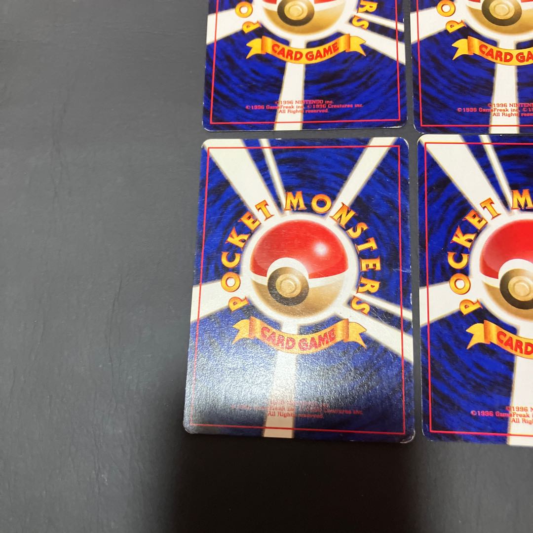 【状態】B ポケカ　旧裏　カスミの勝負 4枚